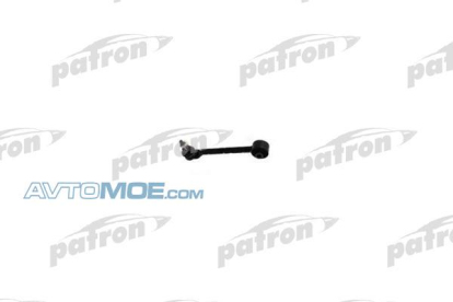 Рычаг задний верхний PS2219 Patron (фото №1)