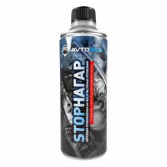 Стопнагар (Промывка масляной системы) 520мл AVTOMOE AMAC0041