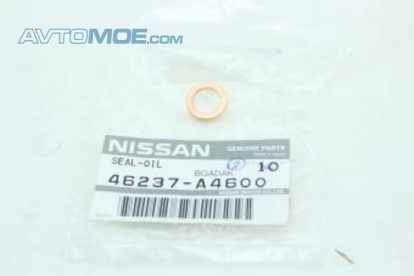 Шайба шланга тормозного 46237A4600 NISSAN (фото №1)