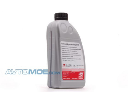 Масло трансмиссионное ATF III 1л G052162A2 VAG (фото №1)