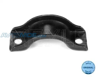 Скоба переднего стабилизатора 0140320060 Meyle (фото №1)