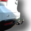 ТСУ для SUBARU  FORESTER (SJ) 2012-... S305A Leader Plus (мини-фото №4)
