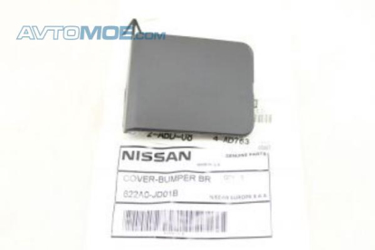 Заглушка бампера под буксировочный крюк 622A0JD01B Nissan (фото №1)