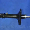 Амортизатор задний левый PJA114A Parts Mall (мини-фото №2)
