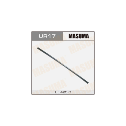 Резинка стеклоочистителя правая UR17 Masuma (фото №1)