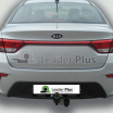 Фаркоп для HYUNDAI SOLARIS 2 (седан) (2017-.../ 2020-) / KIA RIO 4 (2017-...)&nbsp; H228A Leader Plus (мини-фото №1)